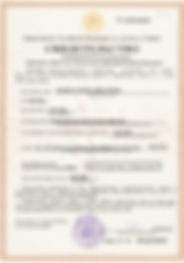 Привет, я была Надежда! Меня купили на MagBo! Теперь я Вася!